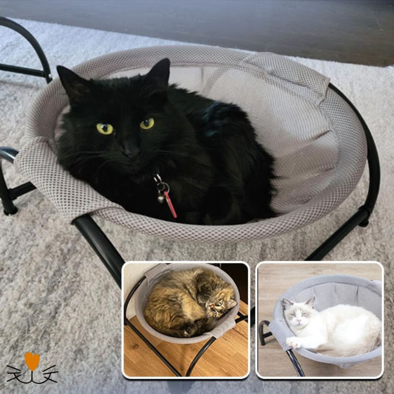 hamac pour chat confort