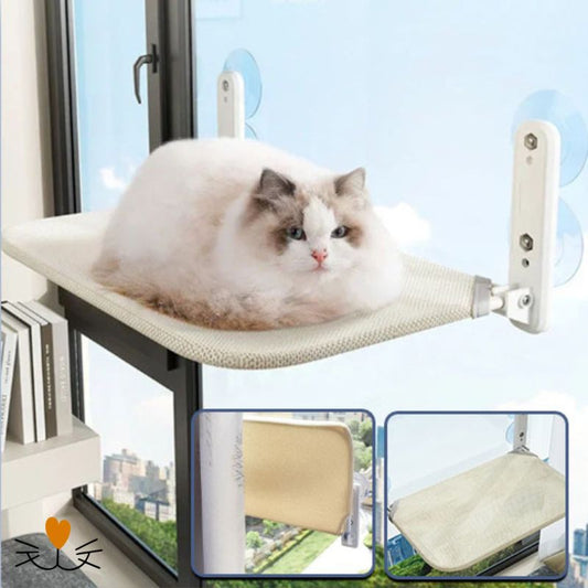 hamac pour chat pliable