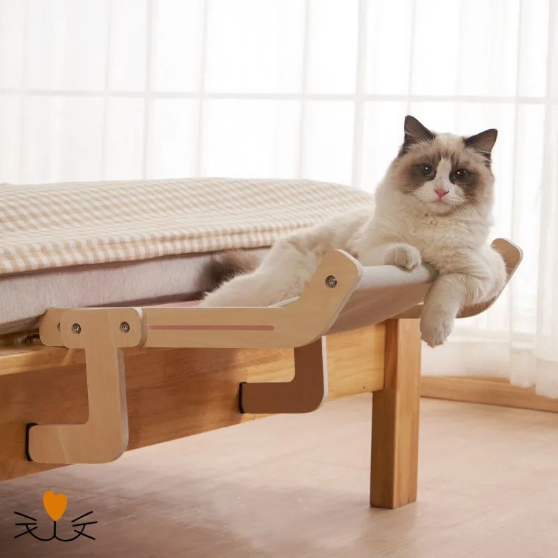 Panier pour chat hamac suspendu