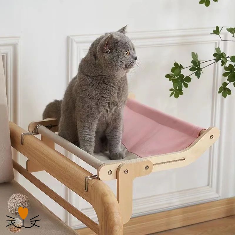 Panier pour chat hamac